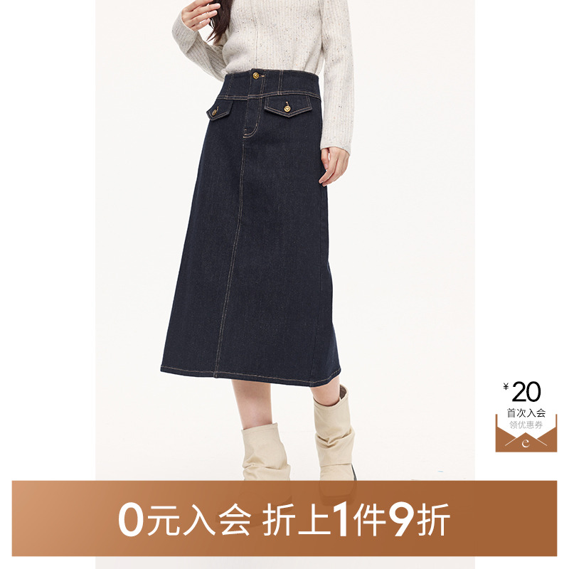 【0元入会1件9折】诗凡黎牛仔半裙女3EA342051伊芙丽outlets店
