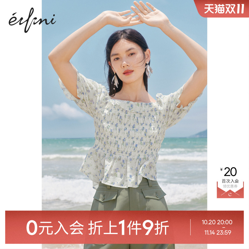 【0元入会1件9折】伊芙丽outlets衬衫衬衣上衣女1E6923221