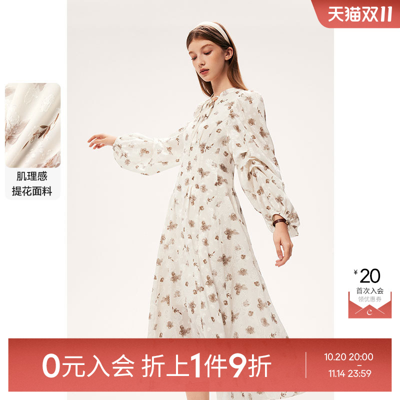 【0元入会1件9折】诗凡黎梭织连衣裙女7E8392201伊芙丽outlets店