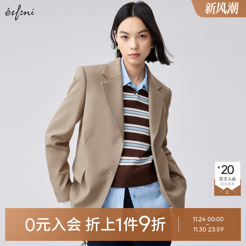 【0元入会1件9折】伊芙丽outlets店高智驼色西装外套夏西服上衣女
