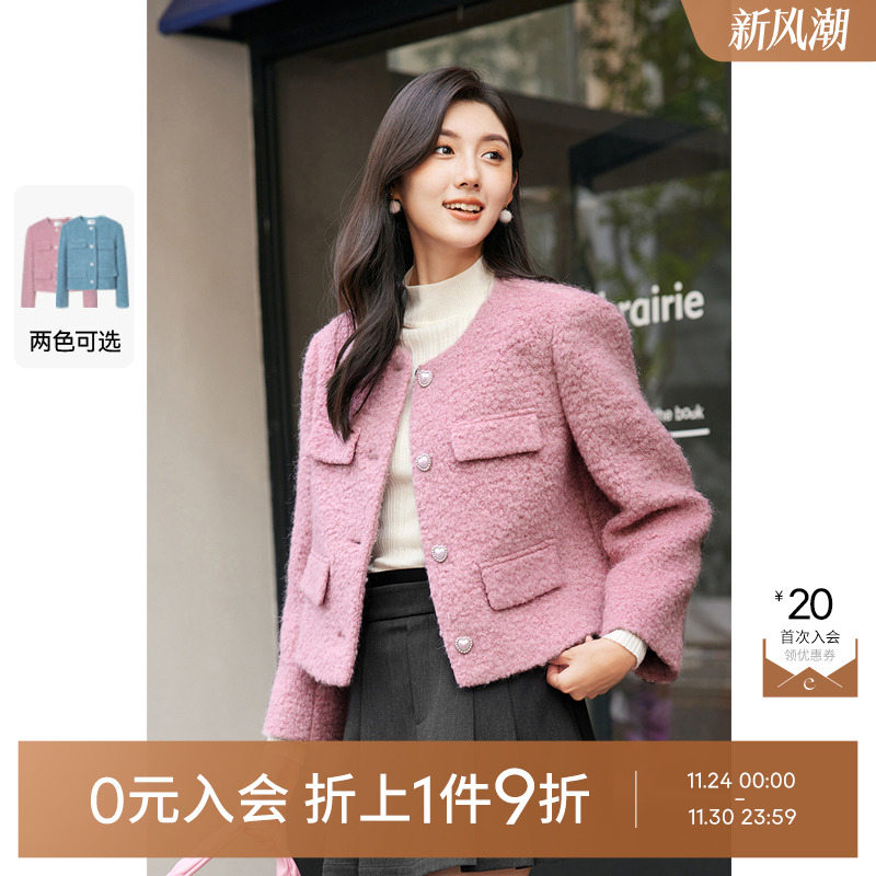 【0元入会1件9折】诗凡黎毛毛外套女SE9110221伊芙丽outlets店