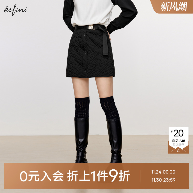 【0元入会1件9折】伊芙丽outlets店梭织半裙1EA142161