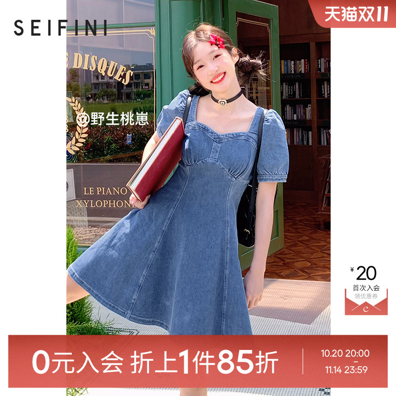 诗凡黎牛仔连衣裙24夏甜酷温柔港风法式裙子女裙伊芙丽outlets店