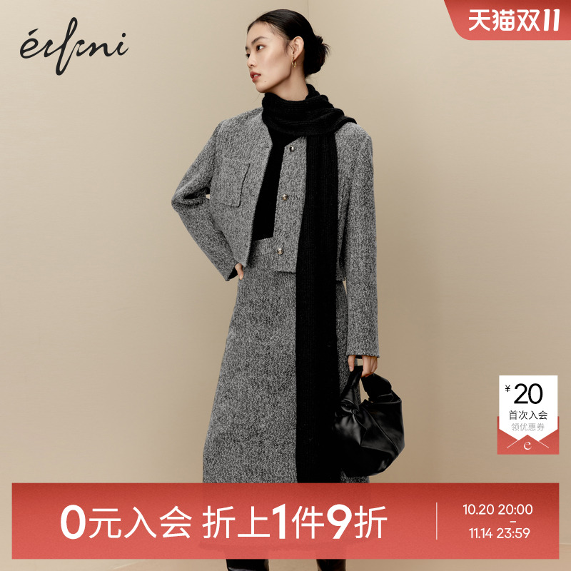 【0元入会1件9折】伊芙丽outlets店毛呢外套女1EA912391