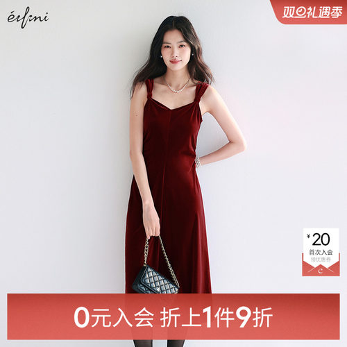 【0元入会1件9折】伊芙丽outlets店梭织连衣裙1F1290271