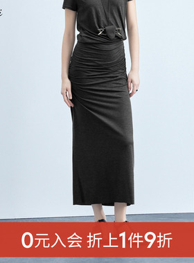 【0元入会1件9折】伊芙丽outlets店针织半裙女1F8940621