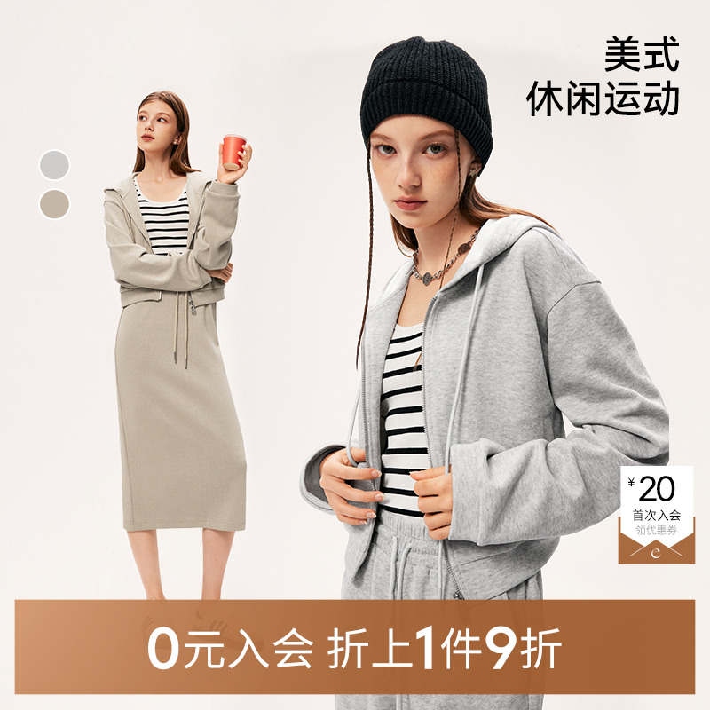 【0元入会1件9折】诗凡黎卫衣女SE8100271伊芙丽outlets店