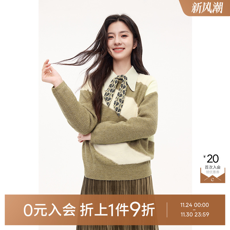 【0元入会1件9折】诗凡黎针织套头衫女3EB132641伊芙丽outlets店