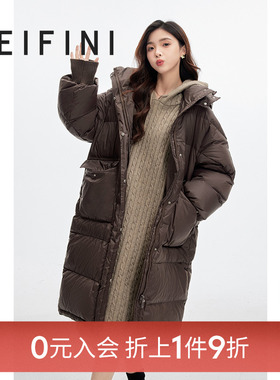 【0元入会1件9折】诗凡黎羽绒服女SEC480421伊芙丽outlets店