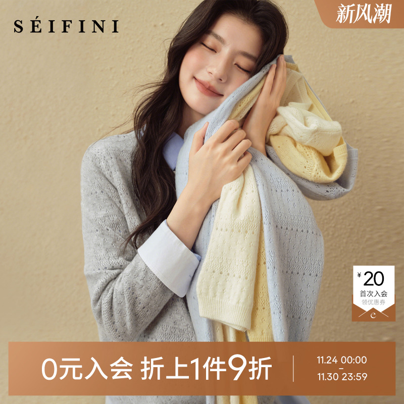 诗凡黎圆领纽扣镂空针织开衫2025秋新款百搭休闲显瘦长袖短款外套