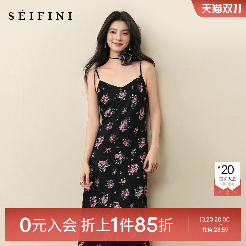 诗凡黎复古碎花吊带连衣裙2025秋新款蕾丝花边拼接显瘦法式中长裙