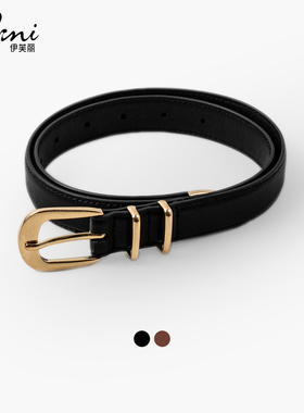 伊芙丽outlets店黑色真皮牛皮革针扣腰带女配饰饰品简约百搭基础