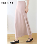 诗凡黎自然飘逸半身裙2024春新款 缎面鱼尾显瘦半裙