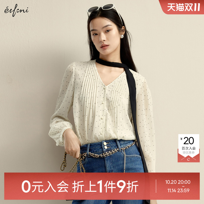 【0元入会1件9折】伊芙丽outlets衬衫衬衣上衣女1F8924251