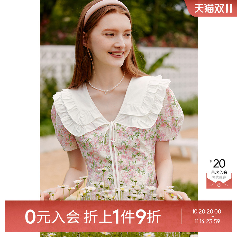 【0元入会1件9折】诗凡黎梭织连衣裙女7E5393491伊芙丽outlets店