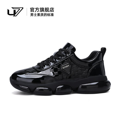 u7时尚休闲鞋头层牛皮厚底增高