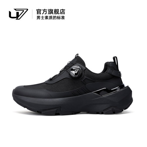 u7时尚休闲鞋厚底避震运动跑步鞋