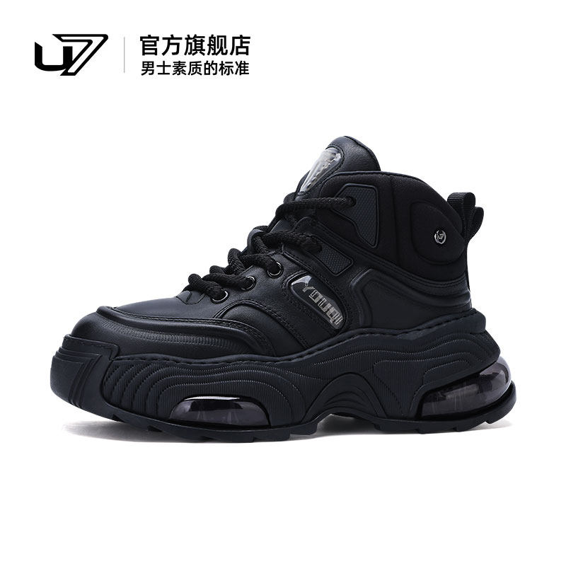 u7厚底增高亲肤舒适高帮