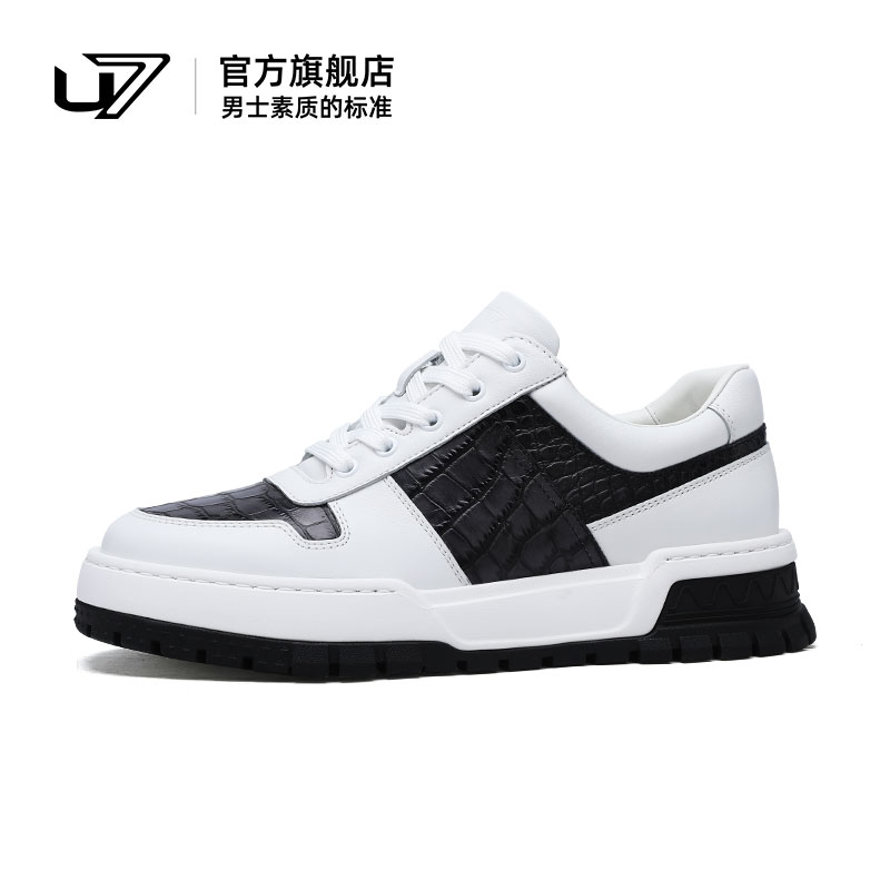 u7休闲板鞋高端轻奢小众鳄鱼皮