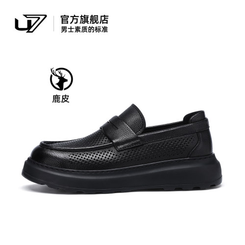 u7休闲鹿皮鞋亲肤舒适透气