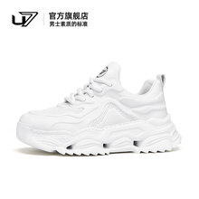 U7男鞋夏季潮鞋2025新款真皮厚底增高休闲运动鞋男头层牛皮老爹鞋