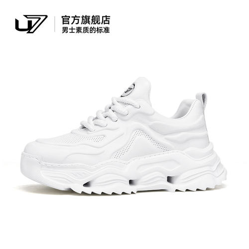 u7休闲皮鞋老爹鞋头层牛皮