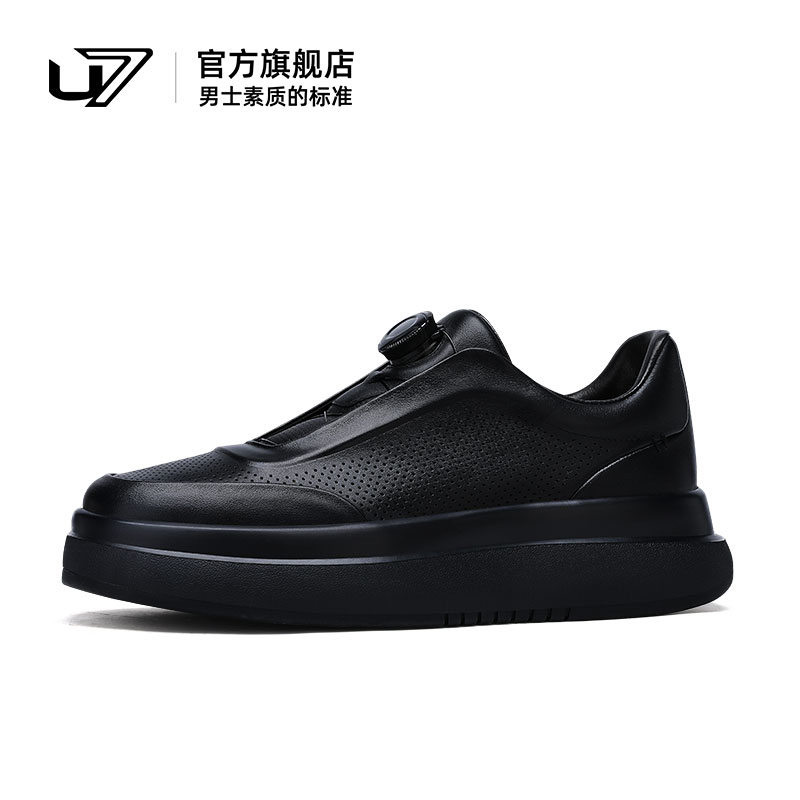 u7休闲板鞋头层牛皮厚底增高