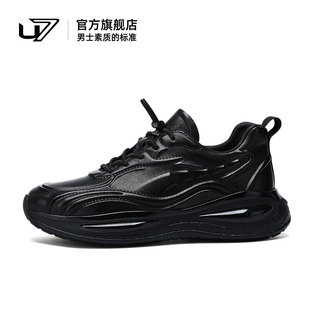 U7鞋子男潮鞋2026新款真皮厚底气垫时尚休闲鞋男士头层牛皮运动鞋