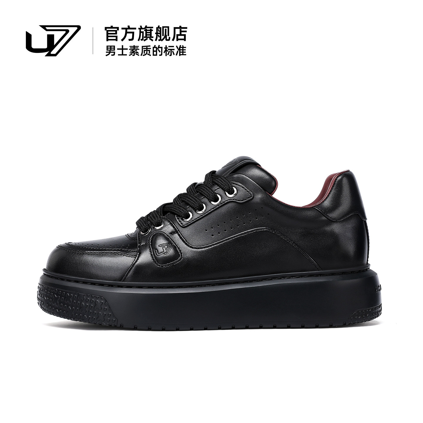 u7时尚休闲板鞋头层牛皮时尚潮鞋