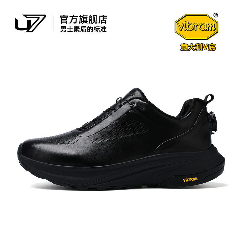 U7高端时尚休闲鞋男意大利Vibram厚底百搭透气头层牛皮运动鞋子男