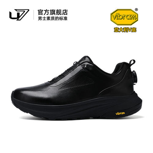 u7时尚休闲鞋舒适透气厚底增高