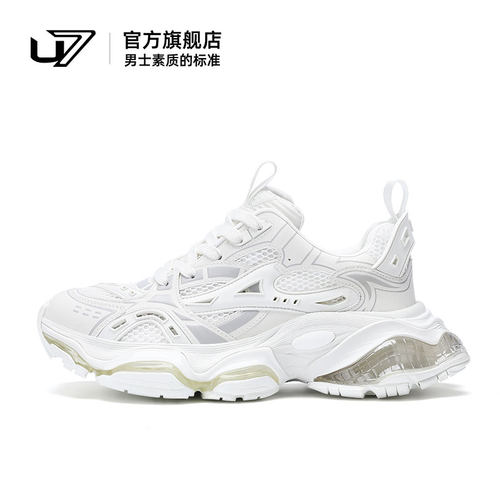 u7老爹鞋厚底增高舒适透气