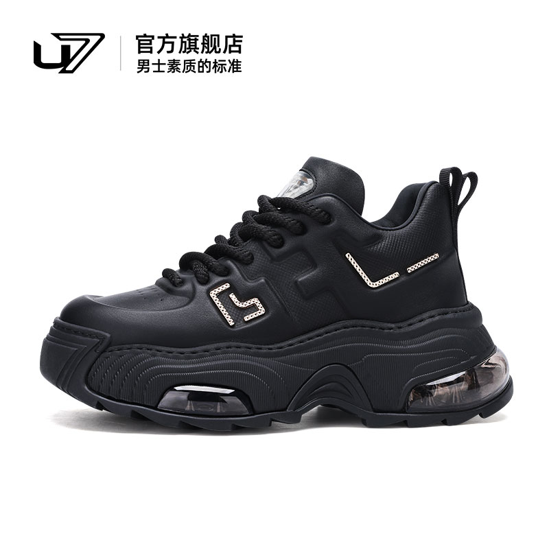 u7老爹鞋头层牛皮厚底增高