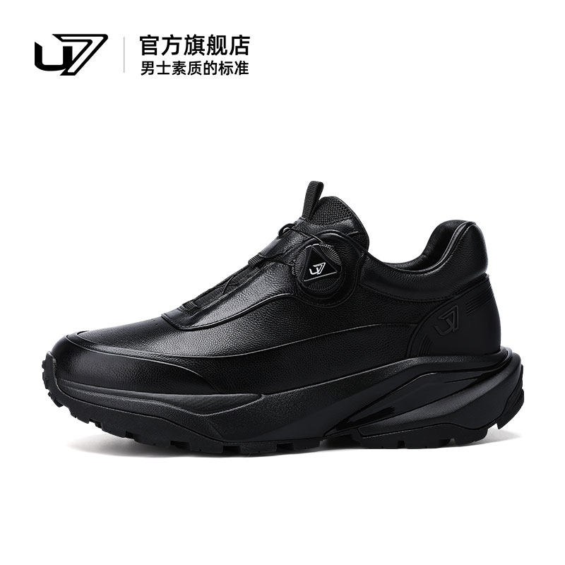u7时尚休闲鞋头层牛皮厚底避震