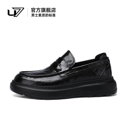 U7男士皮鞋休闲皮鞋2025新款真皮厚底套脚百搭头层牛皮全黑公务鞋