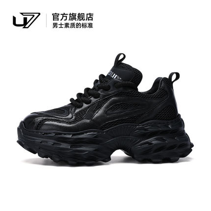 U7鞋子男潮鞋2026新款真皮厚底增高老爹鞋男潮流时尚休闲运动鞋男