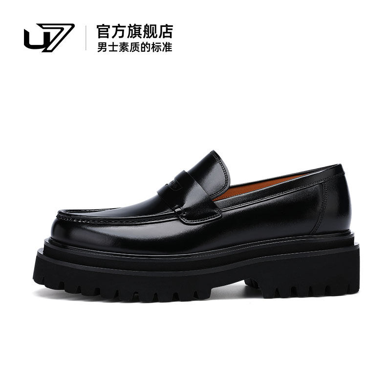 U7厚底增高乐福鞋男2026新款高端时尚百搭套脚商务英伦休闲皮鞋男