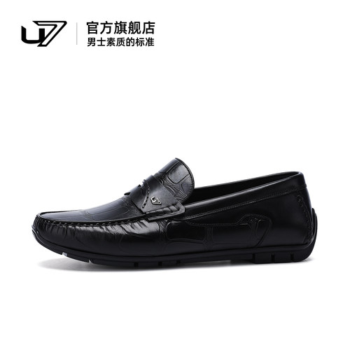 u7休闲豆豆鞋头层牛皮高端时尚