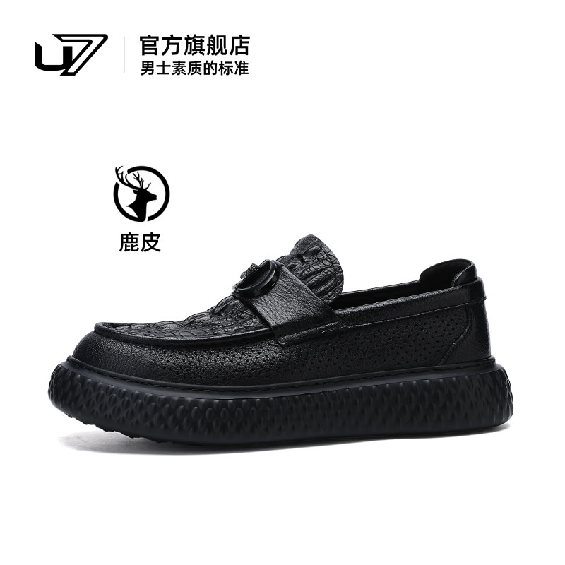 u7乐福鞋鹿皮鞋厚底增高打孔透气