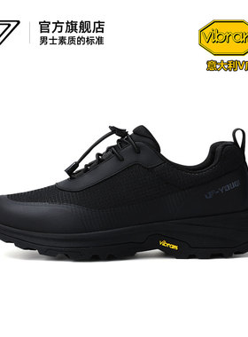 U7男鞋2026新款厚底避震时尚休闲鞋男潮流运动百搭高端vibram鞋子