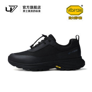 U7男鞋2025新款厚底避震时尚休闲鞋男潮流运动百搭高端vibram鞋子