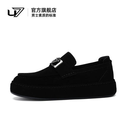 U7套脚乐福鞋男2025新款真皮厚底商务休闲皮鞋男士时尚头层牛皮鞋