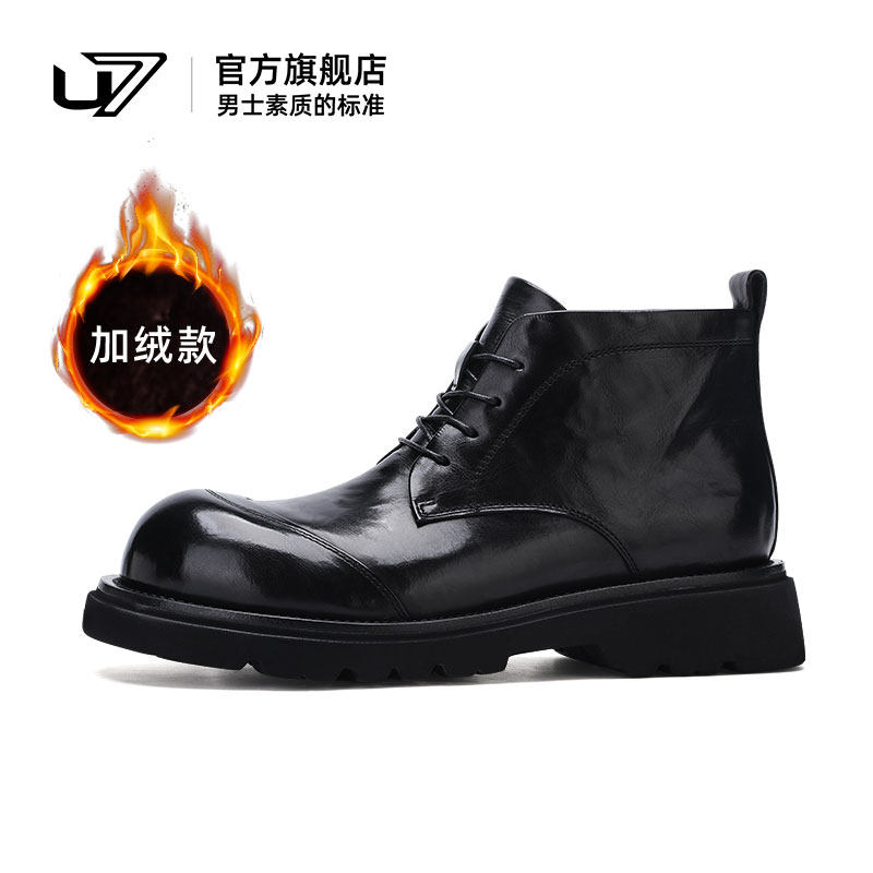 u7马丁靴加绒内里舒适保暖