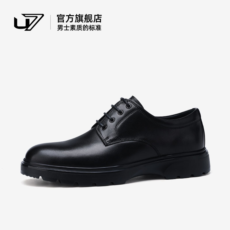 u7正装皮鞋德比鞋头层牛皮