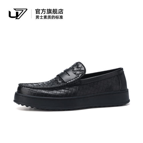u7休闲皮鞋乐福鞋头层牛皮