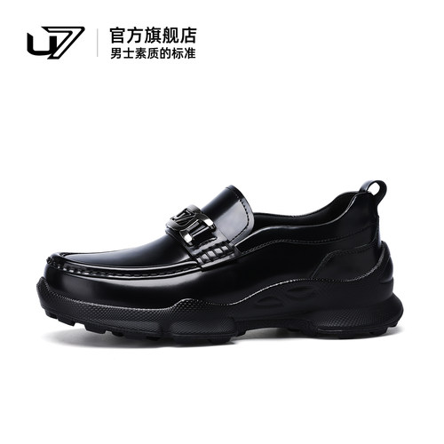 u7商务休闲皮鞋开边珠头层牛皮