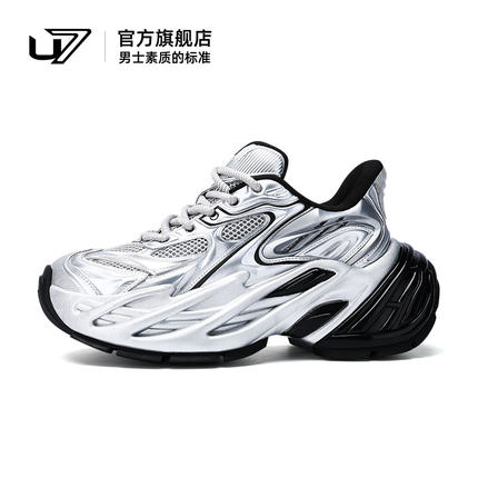 U7鞋子男潮鞋2026春季新款时尚潮流老爹鞋男厚底增高休闲运动鞋男