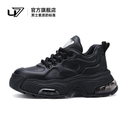 U7老爹鞋男冬季2025新款真皮厚底增高潮流休闲运动鞋男头层牛皮鞋