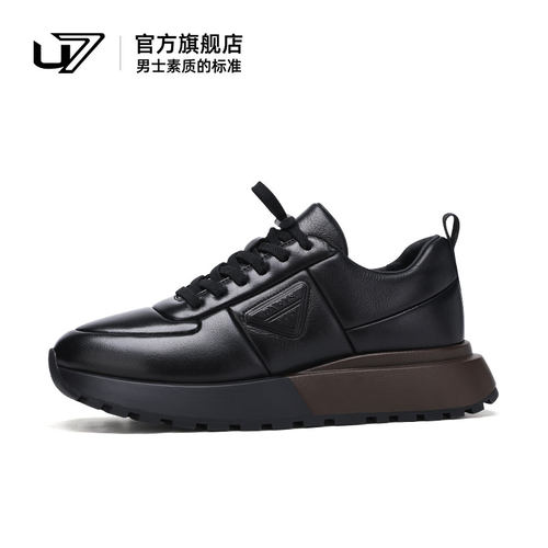 u7时尚休闲鞋头层牛皮厚底增高
