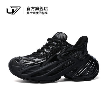 U7老爹鞋男春节2026新款厚底增高鞋子男潮鞋时尚潮流休闲运动鞋男